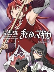 樱花动漫排行榜 热门作品